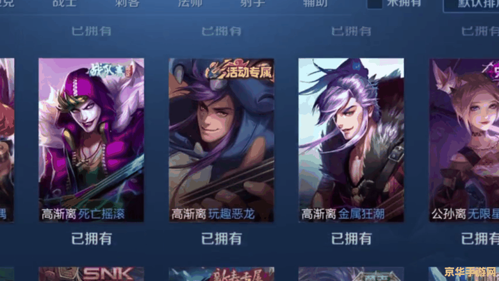 王者荣耀充v5多少钱