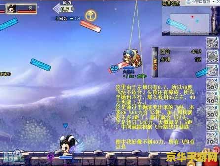 原神流沙之葬在哪里 原神流沙之葬位置分析