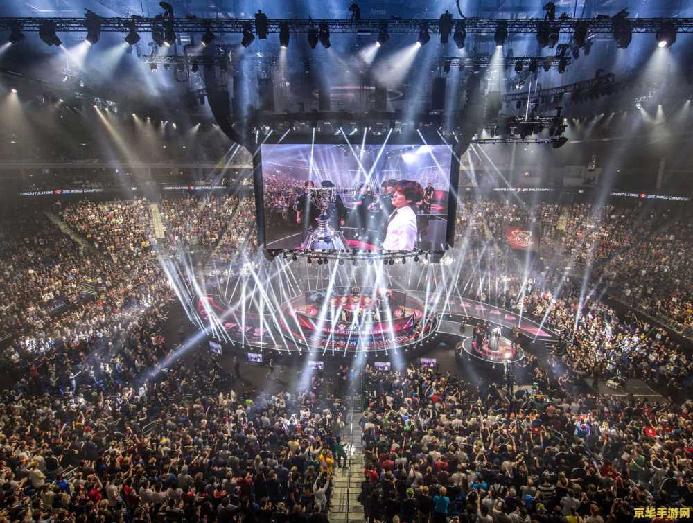英雄联盟全球总决赛2016：电竞巨轮驶向荣耀之巅