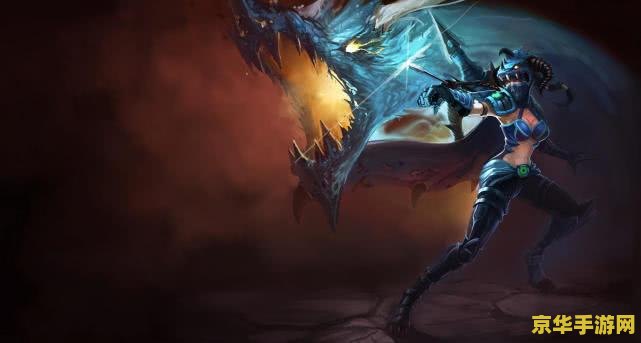 英雄联盟暗夜猎手 英雄联盟暗夜猎手