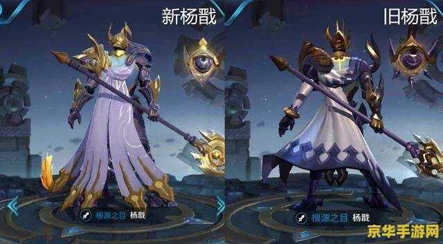 qq飞车更名卡 QQ飞车更名卡：游戏角色命名的艺术与策略