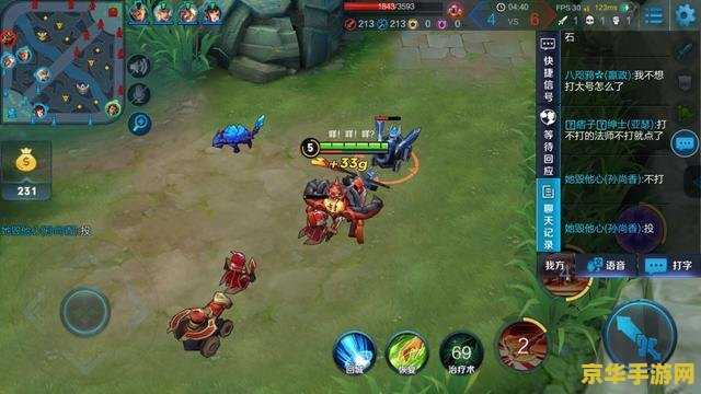 【王者荣耀张飞多少钻石】- 深析张飞的价值与获取方式 【王者荣耀张飞多少钻石】- 深析张飞的价值与获取方式