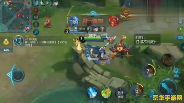 【王者荣耀张飞多少钻石】- 深析张飞的价值与获取方式 【王者荣耀张飞多少钻石】- 深析张飞的价值与获取方式