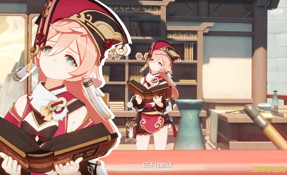 什么软件能登录领王者荣耀皮肤 什么软件能登录领王者荣耀皮肤**