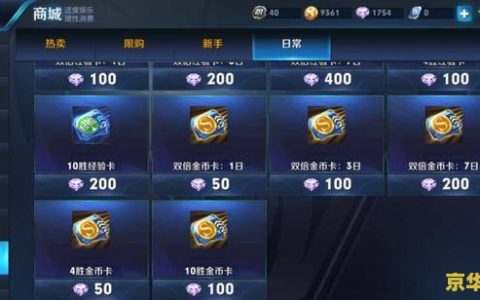 英雄联盟寒冰射手小动画 英雄联盟寒冰射手小动画