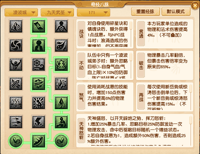 20231025172926_14036 20231025172926_14036