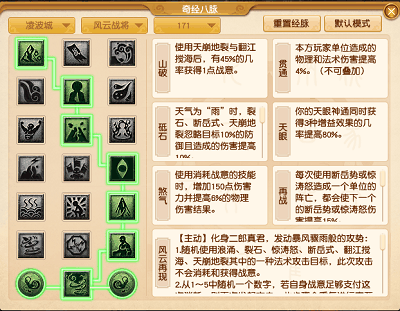 20231025173002_71730 20231025173002_71730