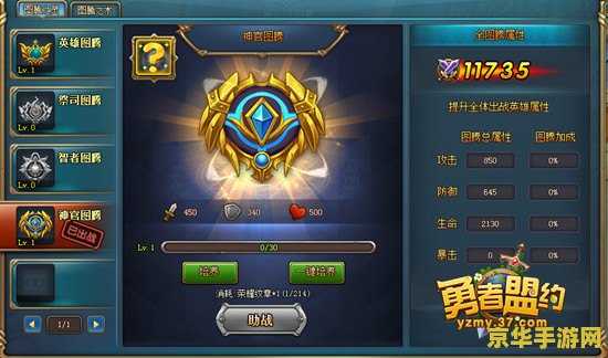 英雄联盟小苍：游戏中的策略与技巧