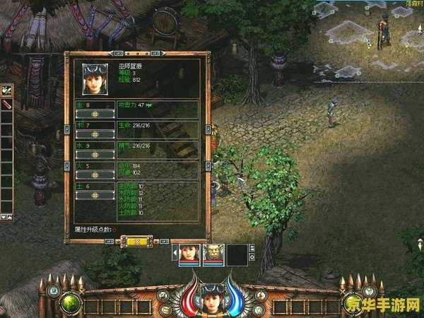 秦殇内存修改器:游戏平衡的利器与注意事项 秦殇内存修改器:游戏平衡的利器与注意事项