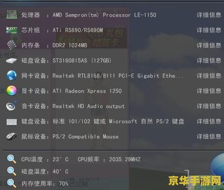 秦殇内存修改器:游戏平衡的利器与注意事项 秦殇内存修改器:游戏平衡的利器与注意事项