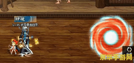 DNF阿修罗技能补丁：游戏体验的全新升级