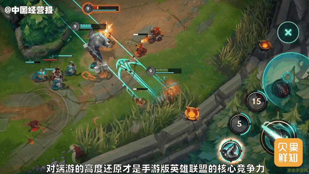 英雄联盟公测时间:游戏历史的里程碑 英雄联盟公测时间:游戏历史的里程碑