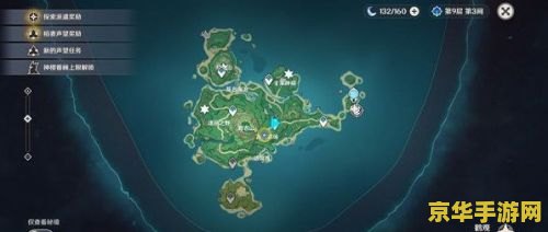 dnf复活药水叫什么 DNF中的复活药水：名称、效果与使用策略