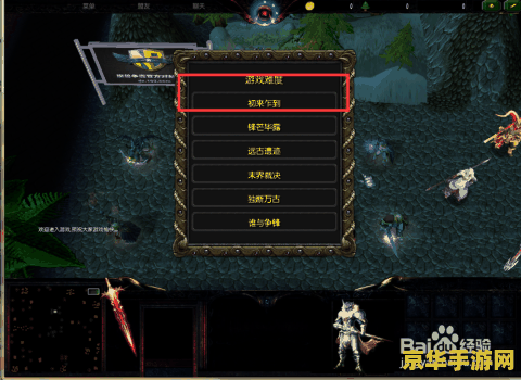 英雄联盟裁决之地：游戏背景、玩法与策略