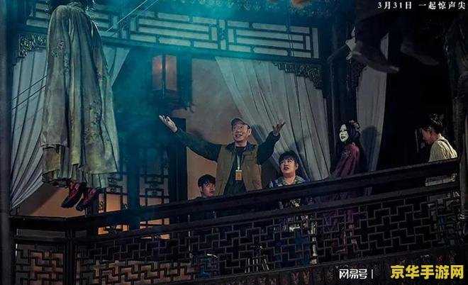 IMDb电影排行榜：探索全球电影的魅力与奥秘