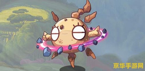 洛克王国知己知彼 洛克王国知己知彼