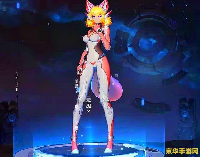 王者荣耀妲己多少钱