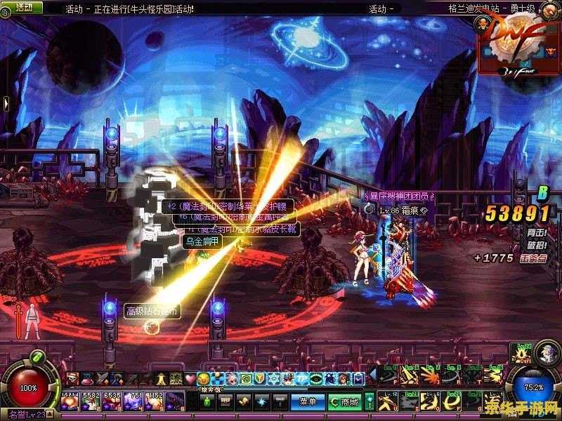 英雄联盟520怦然行动 – 爱的力量，勇者的挑战