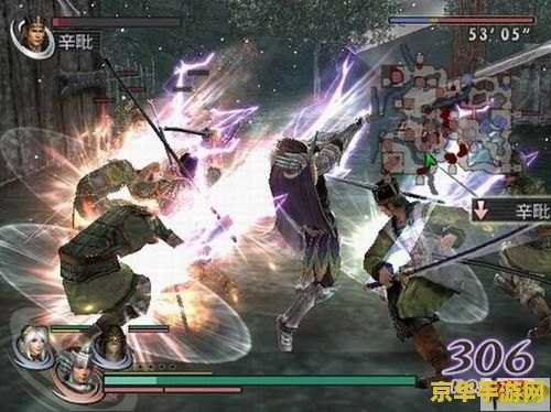 原神开谁的传说任务 原神开启谁的传说任务：深入探索游戏角色与剧情