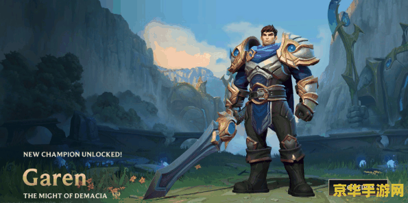 安卓怎么玩英雄联盟手游