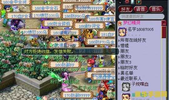 英雄联盟飞翔企鹅图标 英雄联盟飞翔企鹅图标：游戏内隐藏的宝藏