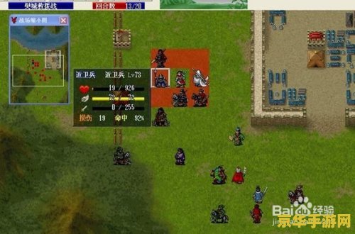 赛尔号钢牙鲨超进化 赛尔号钢牙鲨超进化：海洋霸主的崛起