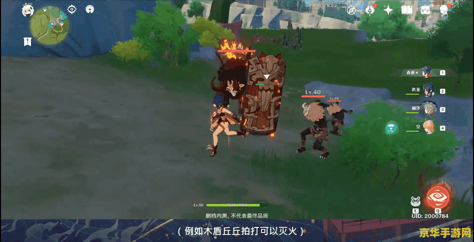 王者荣耀4飞鸟是什么 王者荣耀4飞鸟是什么 王者荣耀4飞鸟是什么 王者荣耀4飞鸟是什么