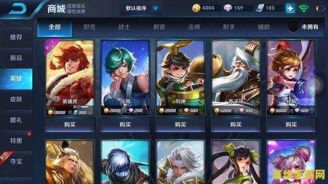 赛尔号尼奥刷什么 赛尔号尼奥应该如何刷学习力