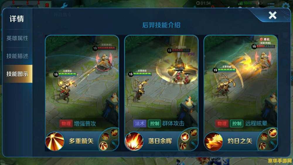 原神危危岛连线的柱子 原神危危岛连线的柱子探索与解谜：一段深入岛屿的神秘之旅