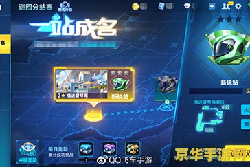 王者荣耀游戏什么时间出的 王者荣耀游戏什么时间出的 王者荣耀游戏什么时间出的 王者荣耀游戏什么时间出的