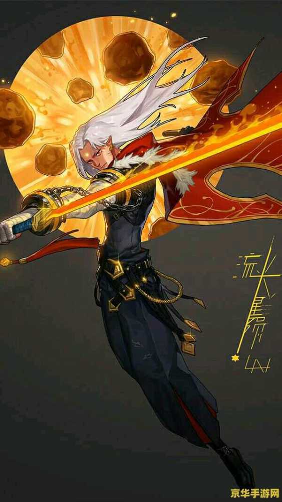 英雄联盟2020春节福袋 英雄联盟2020春节福袋：欢乐春节，福利大放送！