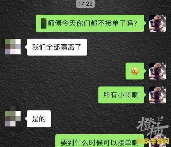 英雄联盟手游努努连招 英雄联盟手游努努连招大解析**