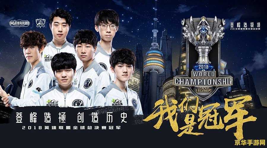 赛尔号怀旧服原神珠特效 赛尔号怀旧服原神珠特效