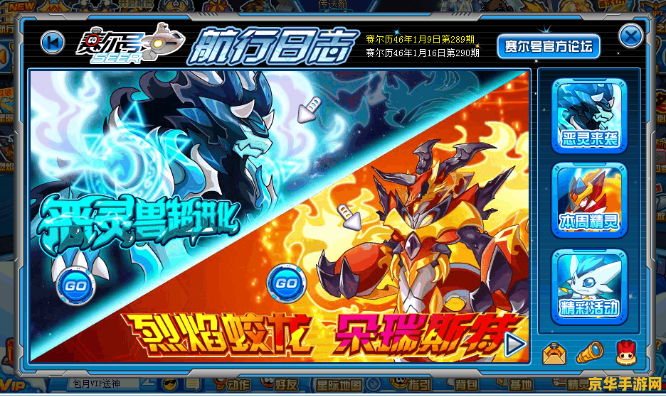 王者荣耀暴龙什么意思 王者荣耀中的“暴龙”是什么意思**