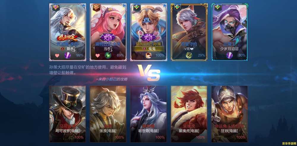 英雄联盟复古礼包 英雄联盟复古礼包:重温经典,回味无穷 英雄联盟复古礼包 英雄联盟复古礼包:重温经典,回味无穷