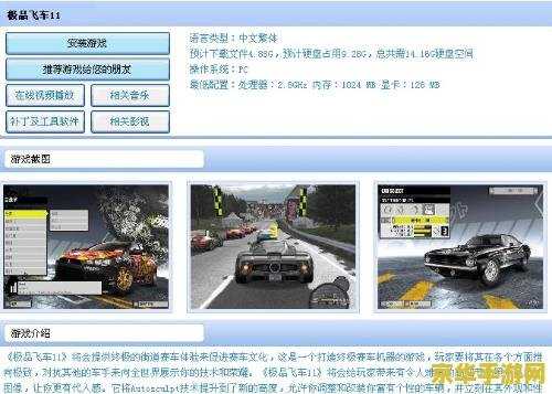lol宝石骑士 探索英雄联盟中的宝石骑士:角色解析与玩法攻略 lol宝石骑士 探索英雄联盟中的宝石骑士:角色解析与玩法攻略