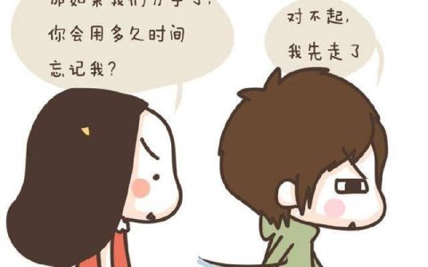 英雄联盟无限变大的英雄 英雄联盟：无限变大的英雄——盖伦**