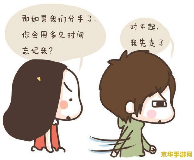 为什么王者荣耀老是运行异常 为什么王者荣耀老是运行异常 为什么王者荣耀老是运行异常 为什么王者荣耀老是运行异常