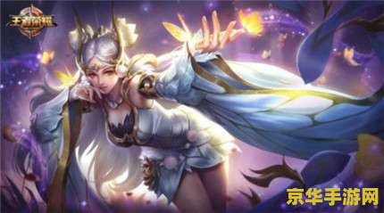 王者荣耀为什么数据不能下载不了 王者荣耀：数据无法下载的背后原因