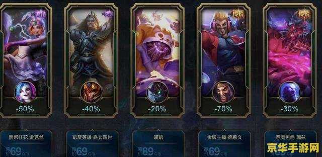 天下霸图2免cd 天下霸图2：免CD特别版