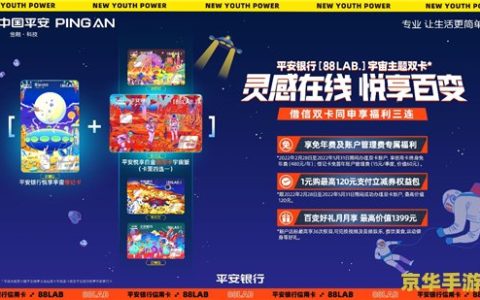 原神三个解冻的碎片 原神三个解冻的碎片游戏攻略