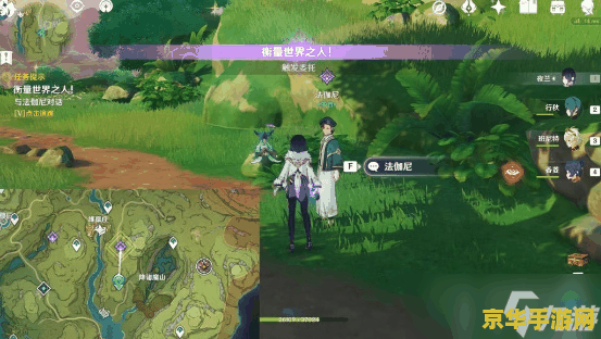 任天堂《马力欧 vs. 咚奇刚》获 IGN 7 分评价：游戏时长较短、机制历久弥新