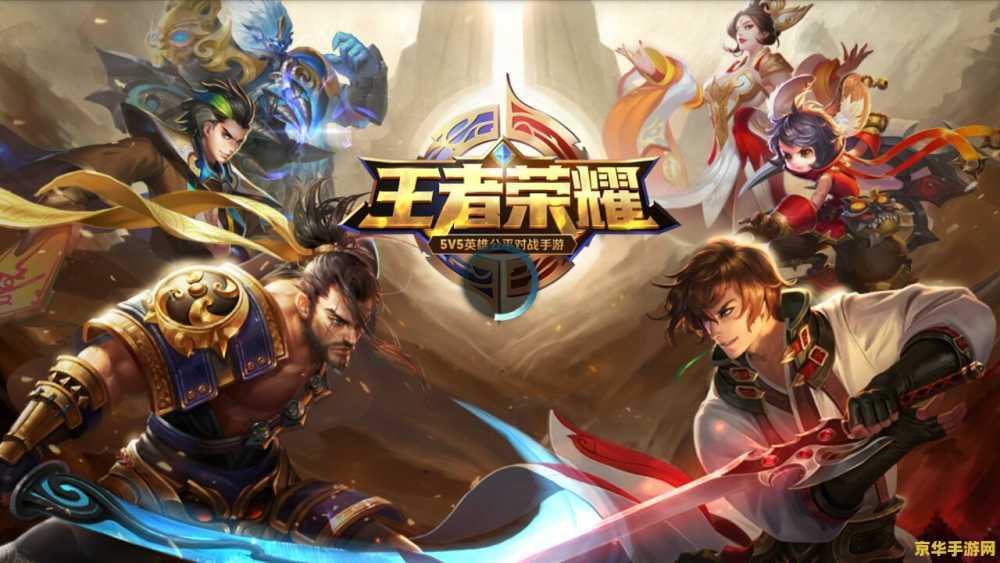 英雄无敌地图 英雄无敌地图：游戏中的战略要地