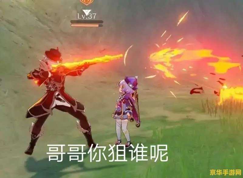 英雄联盟怎么改名字2021 英雄联盟2021年改名方法