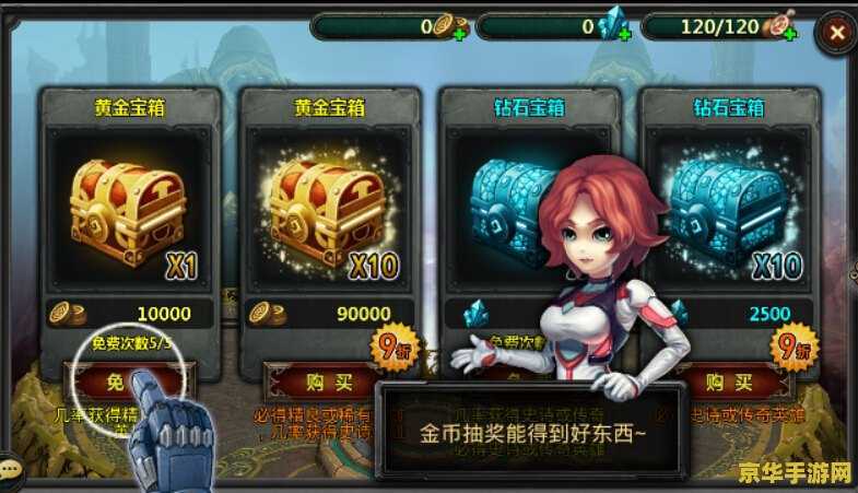 英雄联盟暗影猎手好废 英雄联盟暗影猎手：为何被视为“废柴”