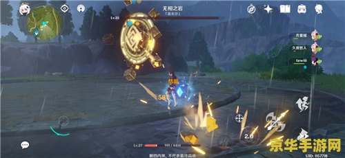 lol老是游戏崩溃 解决英雄联盟游戏崩溃问题的几个关键步骤