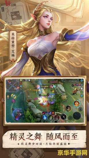 王者荣耀金币买什么英雄 王者荣耀金币买什么英雄？**