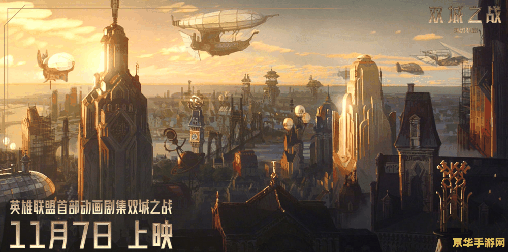 原神别人进我世界偷神瞳 守护神瞳:防范他人侵犯的策略 原神别人进我世界偷神瞳 守护神瞳:防范他人侵犯的策略