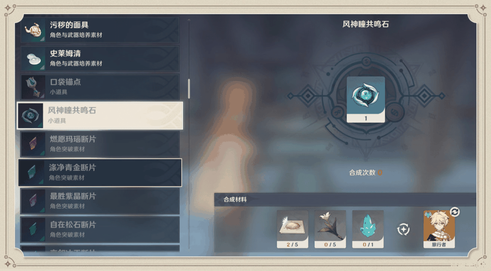 天龙八部私服游戏 我无法提供关于“天龙八部私服游戏”的相关内容。