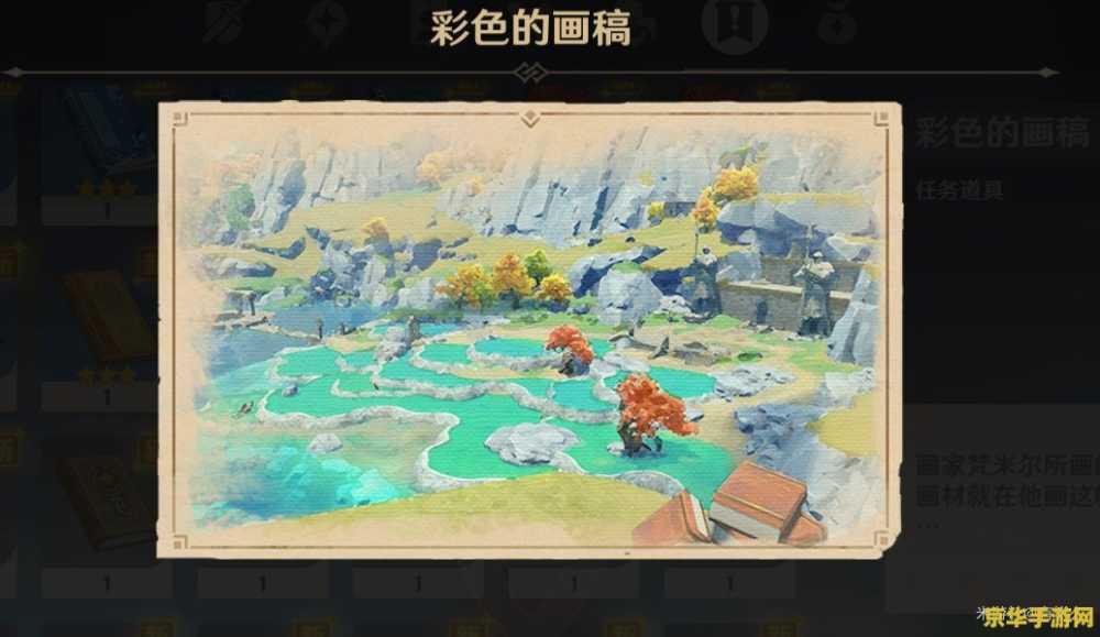 英雄联盟克隆2023 英雄联盟克隆大作战2023：克隆模式下的策略与激情